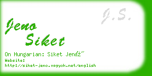 jeno siket business card